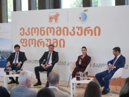 მარიამ ქვრივიშვილი