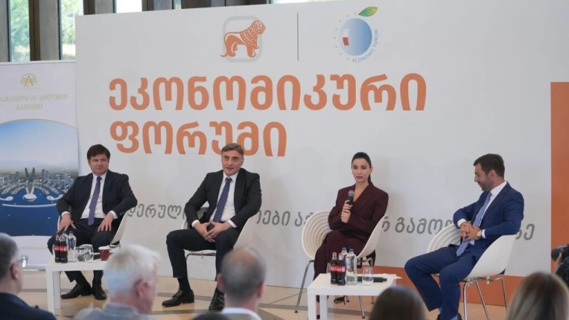 მარიამ ქვრივიშვილი