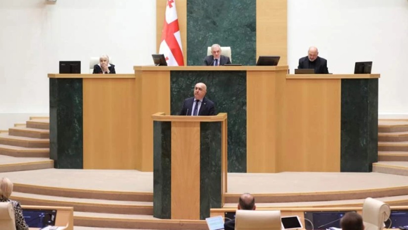 პარლამენტი პარლამენტი