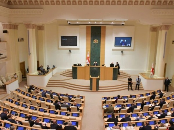 პარლამენტიი