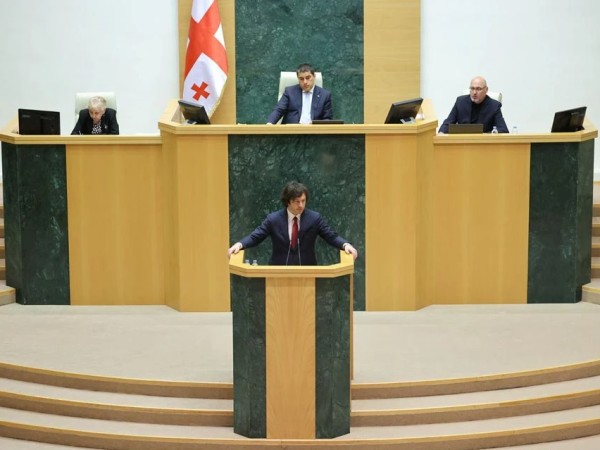 პრემიერი