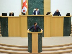 პრემიერი