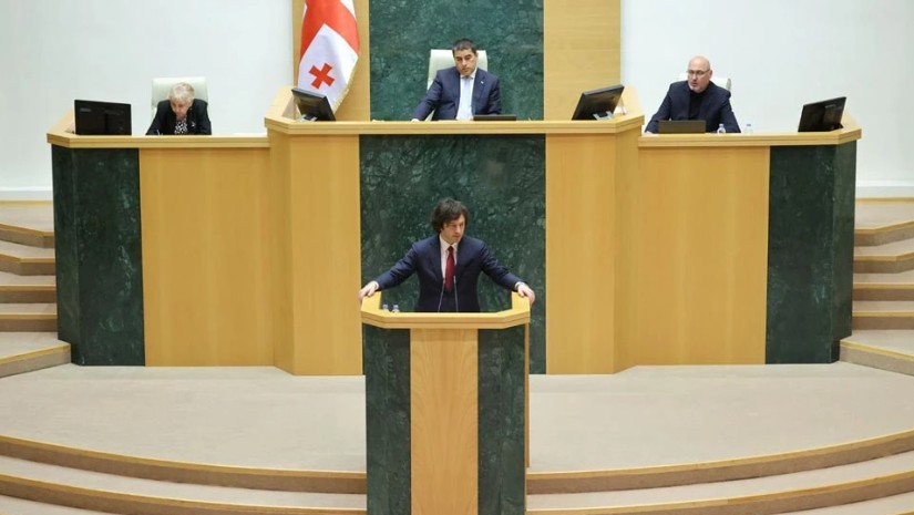 პრემიერი