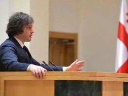 ირაკლი კობახიძე