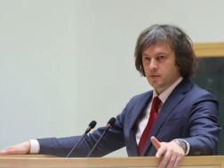 ირაკლი კობახიძე