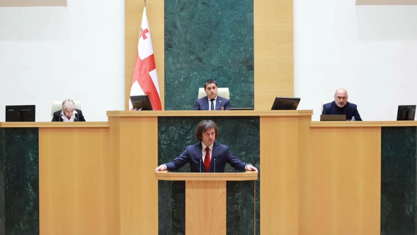 ირაკლი კობახიძე ირაკლი კობახიძე