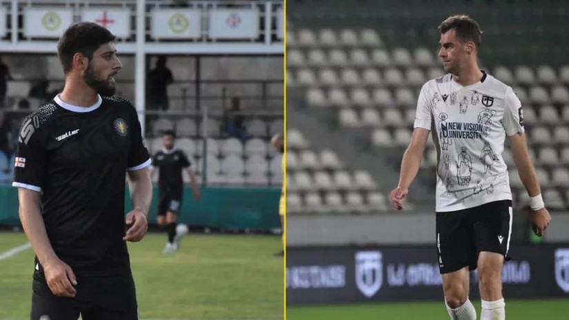 სპაერი სპაერი