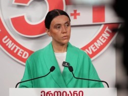 ანა წითლიძე