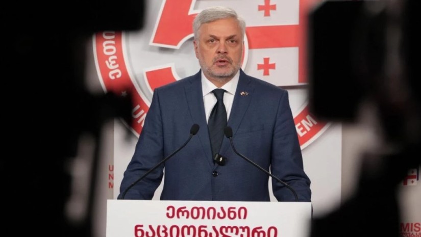 გია ბარამიძე