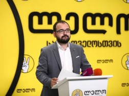 გრიგოლ გეგელია