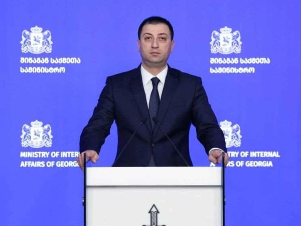 დავით კიკნაძე
