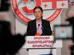 ანი წითლიძე