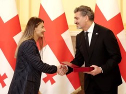 დაჯილდოება