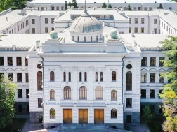 თსუ
