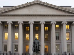 სახაზინო დეპარტამენტი