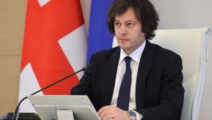 კობახიძე კობახიძე