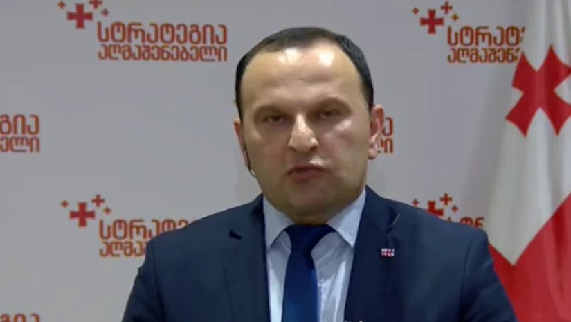 პაატა მანჯგალაძე