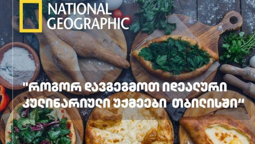 National Geographic Traveler National Geographic Traveler