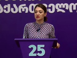 ანა ბუჩუკური