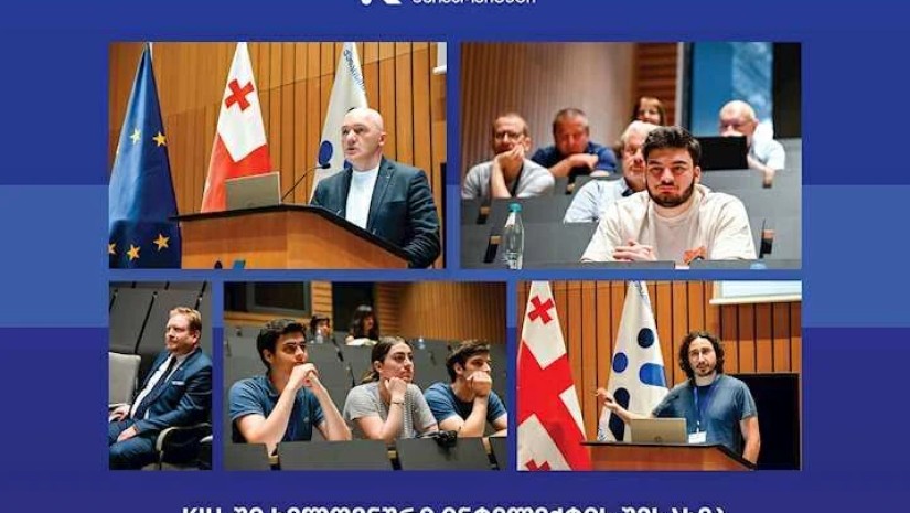 ქუთაისი