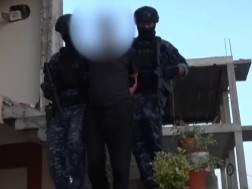 სპეცოპერაცია