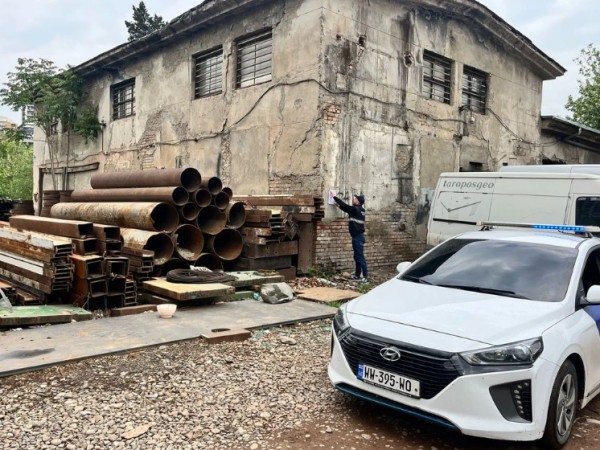 თბილისის მუნიციპალური ინსპექცია