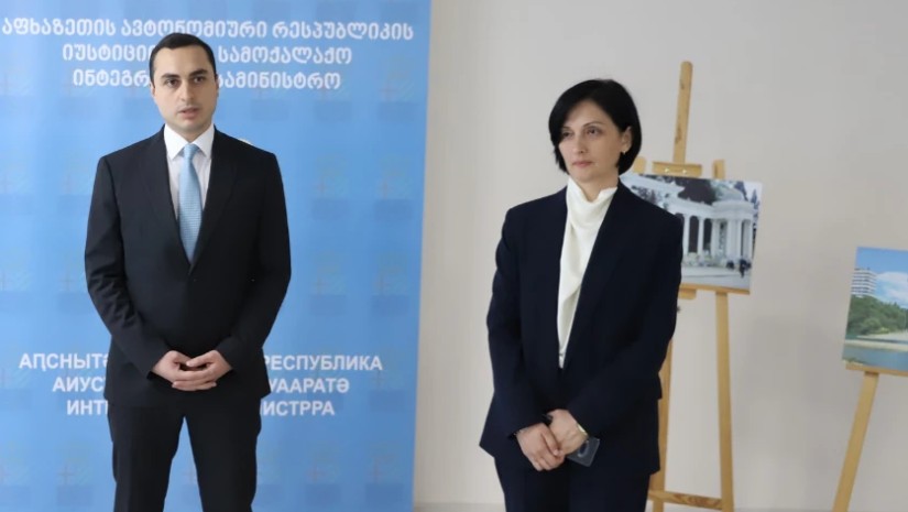 ალიონა ჩხოტუა