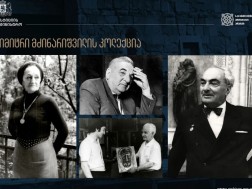 დიმიტრი მძინარიშვილი