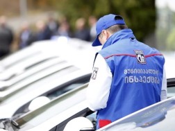 მუნიციპალური ინსპექცია