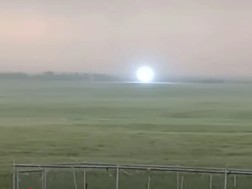 უცნაური ფენომენი