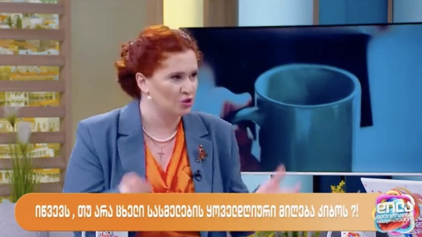 ონკოლოგი ონკოლოგი