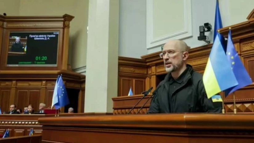შმიგალი