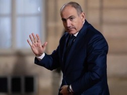 ფაშინიანი