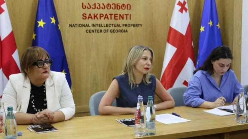 საქპატენტი
