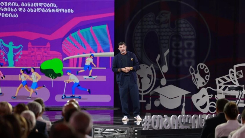 კახა კალაძე