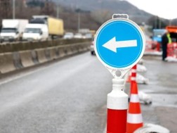 არაგვის ხიდი