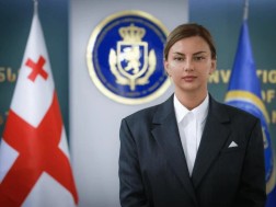 საგამოძიებო
