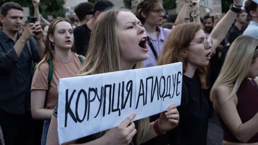 უკრაინა