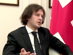 ირაკლი კობახიძე
