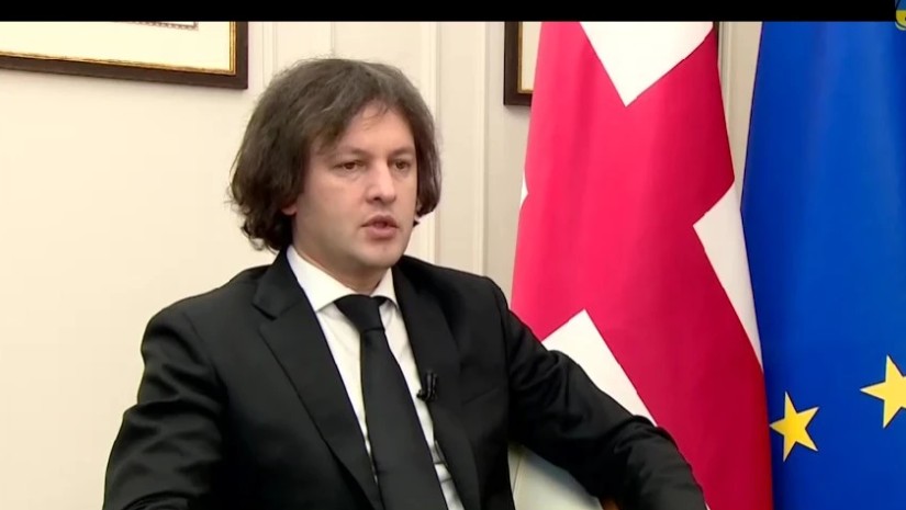 ირაკლი კობახიძე