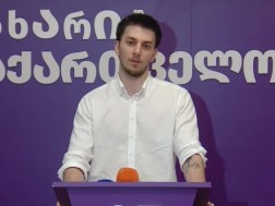 გიორგი ჭანტურია