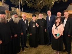 ბართლომე I