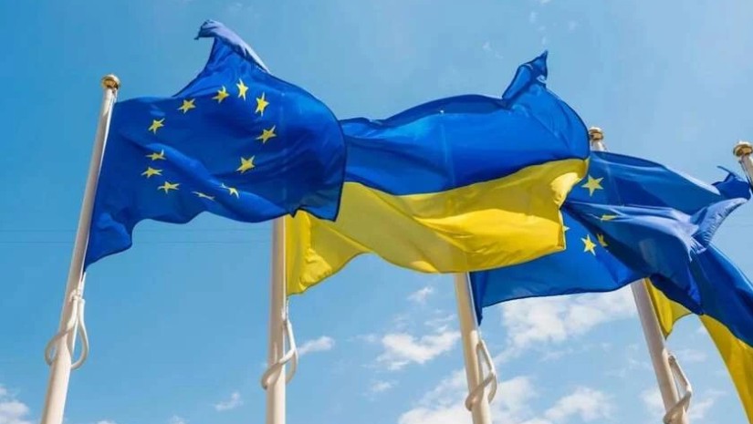 ევროკომისია