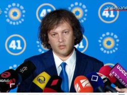ირაკლი კობახიძე
