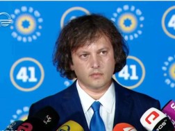ირაკლი კობახიძე