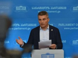 მამუკა მდინარაძე