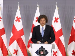 პრემიერი