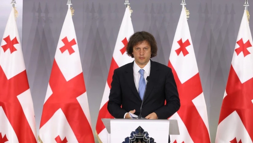 პრემიერი