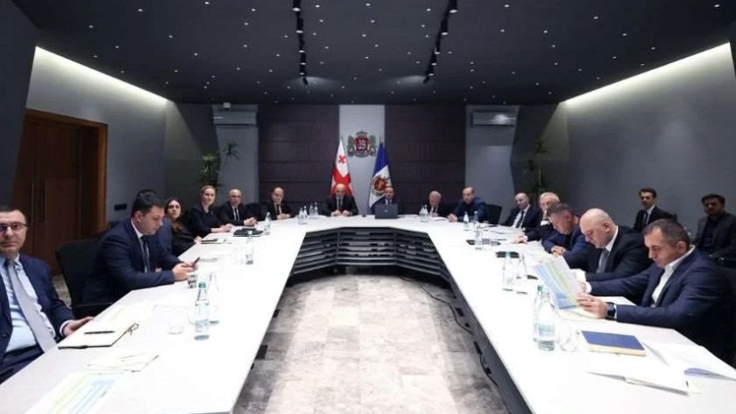 შსს შსს