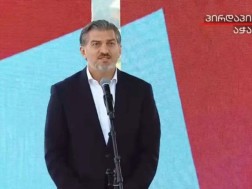 ყაველაშვილი